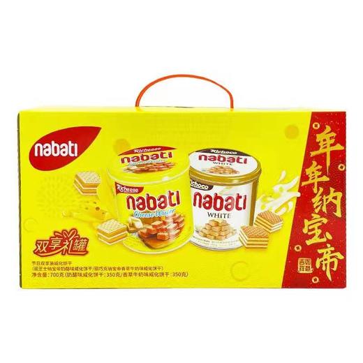 丽芝士节日双享装威化饼干 商品图0