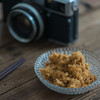 【产地直发包邮】山季—原味猪肉松2瓶装 商品缩略图3