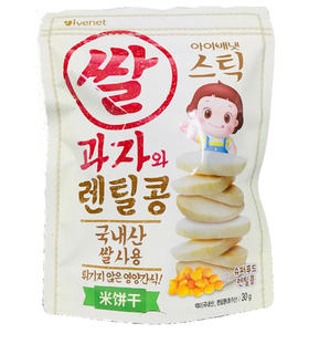 艾唯倪 宝宝有机小扁豆米饼7个月 30g 