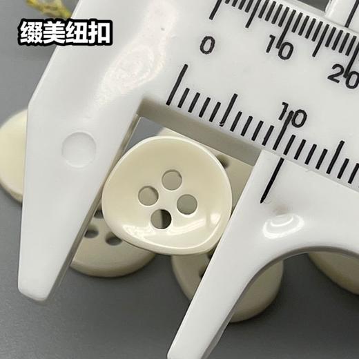 S4977(整包购买) 商品图3