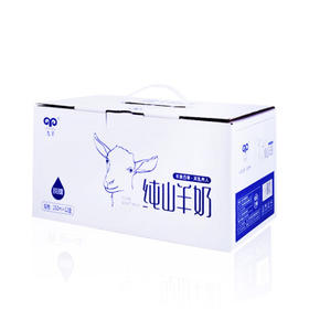 九羊纯山羊奶250ml*12