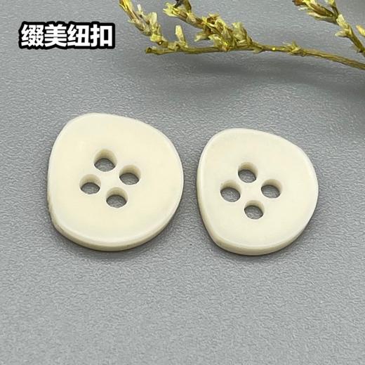 S4977(整包购买) 商品图1