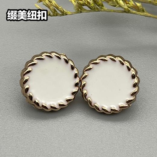 H34(整包购买) 商品图0