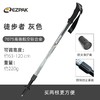 进口EZPAK登山杖 多功能超轻碳纤伸缩手杖 男女户外爬山徒步杖 商品缩略图6