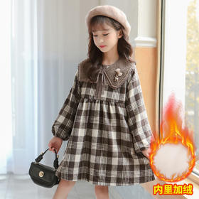 【女童法式复古公主裙】秋冬毛呢格子裙女打底裙子内搭女秋冬连衣裙
