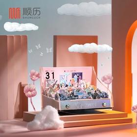  这日历简直是「梦幻宝藏」！不知道买什么新年礼的，建议收藏！ 