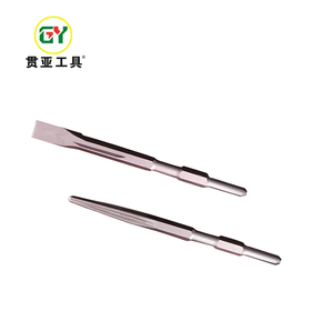 贯亚高档电镐尖凿/扁凿