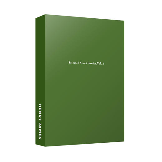 亨利•詹姆斯短篇小说精选2（美国文学大师亨利•詹姆斯写作生涯中后期短篇名作大集结，直抵詹姆斯文学宇宙的隐秘核心）3000681 商品图1