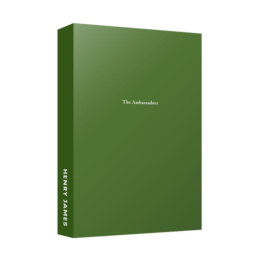 专使（小说界莎士比亚、作家中的作家、美国文学大师亨利•詹姆斯晚期长篇代表作，“20世纪百佳英语小说”之一）3000682 商品图1