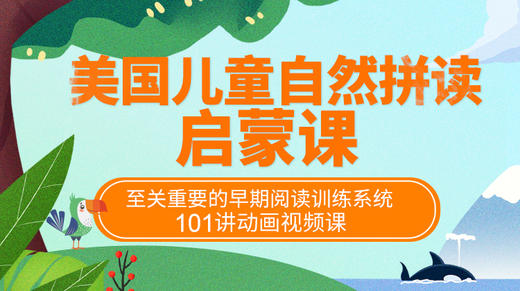 030 字母 P 商品图0