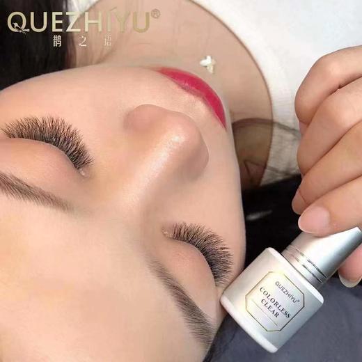 冰透1S速干睫毛胶水 商品图2