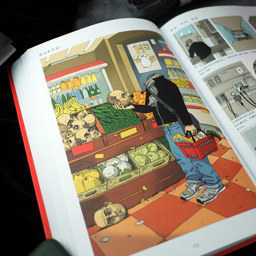 现实主义者 商品图7