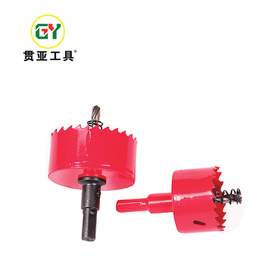 贯亚双金属开孔器