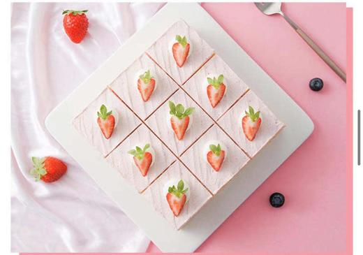 粉红莓莓8寸,下午茶甜品(天津) 精选多种优质鲜果,选用健康动物淡奶油「下单现做,免费配送上门」 商品图2