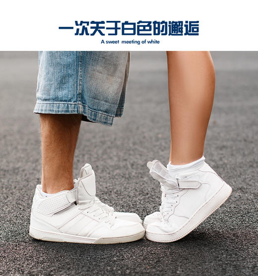 兔之力小白鞋增白剂100ml 商品图4