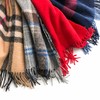 【5天左右发】日本100%绵羊毛男女情侣款围巾(礼盒装)  186*32.5cm 商品缩略图4
