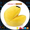 现货 Kidrobot 吃豆人 毛绒套装 Pac-Man 抱枕 摆件 潮玩 商品缩略图4