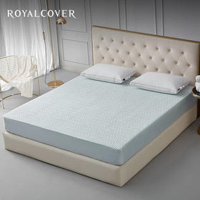 ROYALCOVER/罗卡芙天丝面料乳胶可折叠床护垫 伊赛尼亚