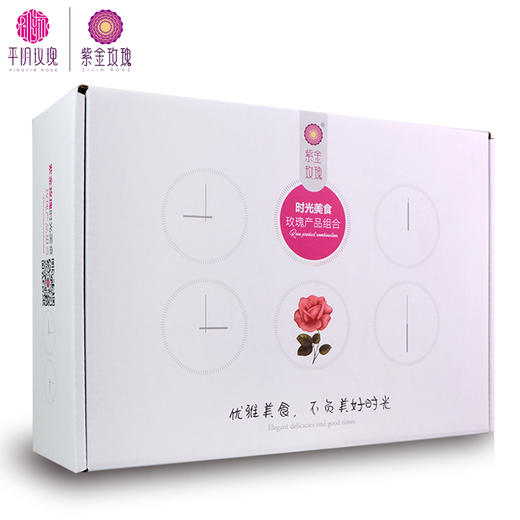 玫瑰美食时光玫瑰组合 商品图1