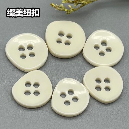 S4977(整包购买) 商品图2