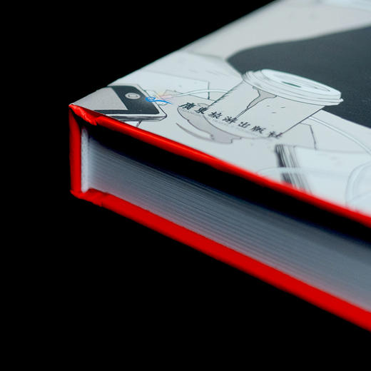 现实主义者 商品图13