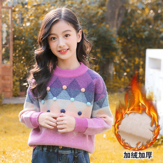 【女童加绒加厚毛衣秋冬新款】2020儿童中大童打底针织衫宽松毛线衣 商品图2