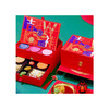 锦华吉祥·盛宴1.11kg 商品缩略图1