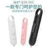 【按电梯神器，防疫按键笔】开门小神器覆银触头防疫神器抑菌笔屏幕按快递柜存储柜子ATM取款机无接触杀菌笔消毒笔 商品缩略图2