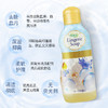 【2瓶】日本原装小林女性生理内衣裤清洗剂洗衣液除菌抑味去血渍 120ml 商品缩略图1