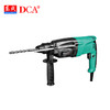 AZC05-26东成(DCA电锤 / 720W 圆柄 锤钻镐轻型多功能三用电锤 商品缩略图0