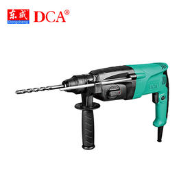 AZC05-26东成(DCA电锤 / 720W 圆柄 锤钻镐轻型多功能三用电锤