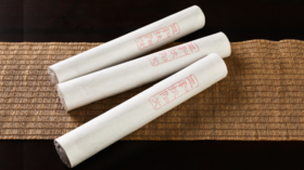 连载：小白艾灸入门（一） 