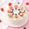 莓时莓刻7寸,下午茶甜品(天津) 精选多种优质鲜果,选用健康动物淡奶油「下单现做,专 车冷链免费配送上门」 商品缩略图1