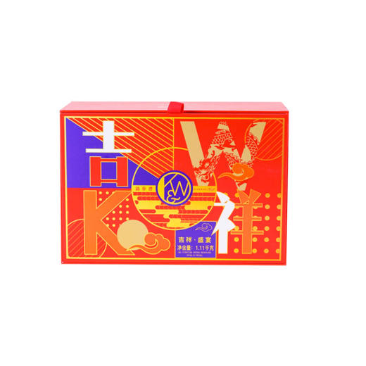 锦华吉祥·盛宴1.11kg 商品图0