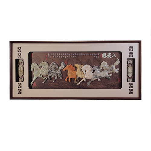 八骏马马到成功玉雕画 商品图0