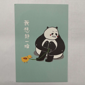 熊猫明信片