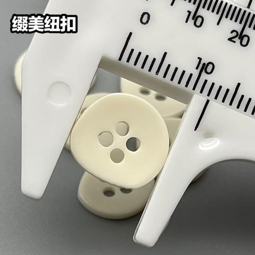 S4977(整包购买) 商品图4