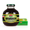 信远斋 桂花酸梅汤 乌梅汁 饮料300ml*12 整箱 老北京 饮品 商品缩略图0