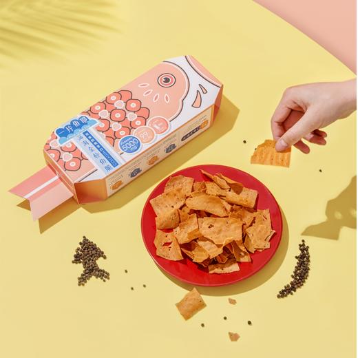 【深海金枪鱼脆】不加一滴油 低脂高蛋白0添加鱼脆 网红低卡零食  口感鲜美薄脆 健康非油炸 75g多口味多吃法盒装 商品图2