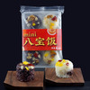 MINi 八宝饭 商品缩略图0