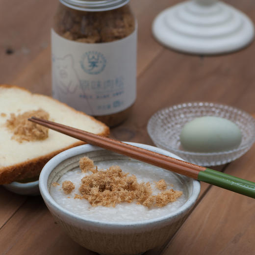 【产地直发包邮】山季—原味猪肉松2瓶装 商品图1