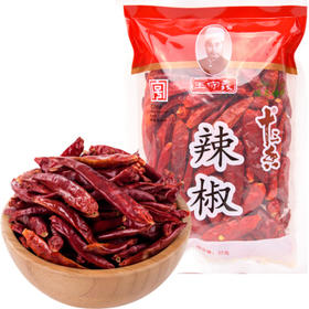 王守义辣椒   55g*30包/件