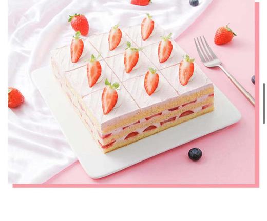 粉红莓莓8寸,下午茶甜品(天津) 精选多种优质鲜果,选用健康动物淡奶油「下单现做,免费配送上门」 商品图0