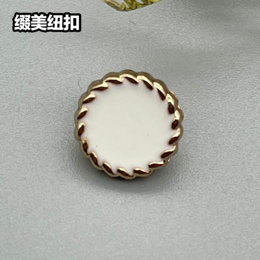 H34(整包购买) 商品图1