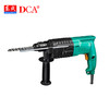 Z1C-FF02-20东成（DCA）电锤/  750W 圆柄 电锤电钻双功能 商品缩略图0