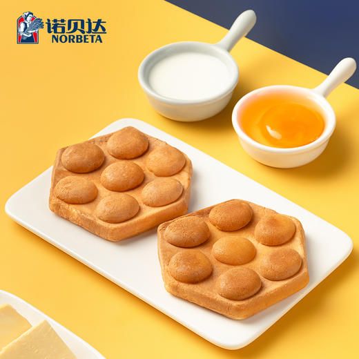 港岛鸡蛋仔蛋糕 一口松软鸡蛋仔 让你走在香港街头 弹香软又靓又正 500g*1箱 商品图0