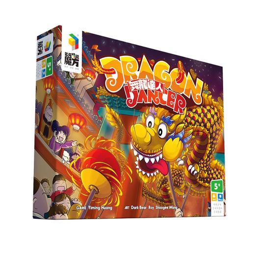 【集石桌游】舞龙达人  Dragon Dancer 商品图0