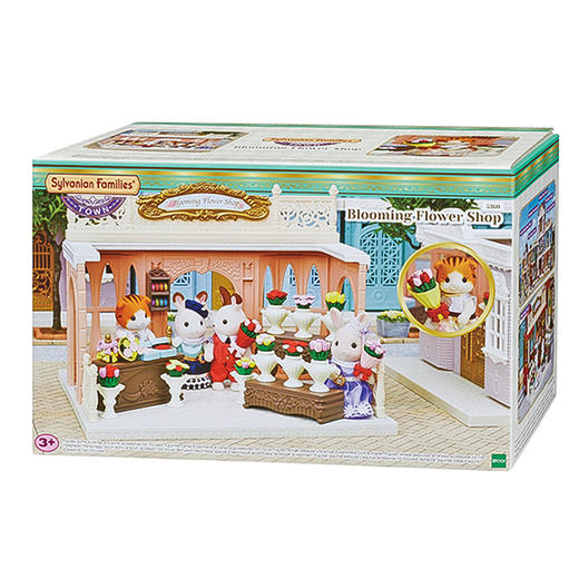 森贝儿时尚鲜花店 商品图4