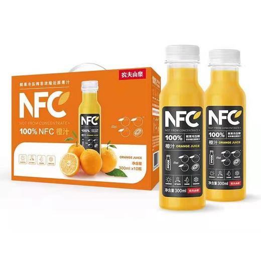 农夫山泉 NFC果汁饮料 100%NFC橙汁礼盒300ml*10/盒 商品图0