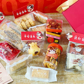 牛运大开--新年贺岁常温礼盒